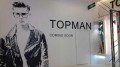 Topman in Shenzhen