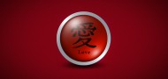 lovechina