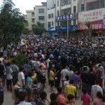 ligang crematorium protest maoming guangdong demonstration riot police