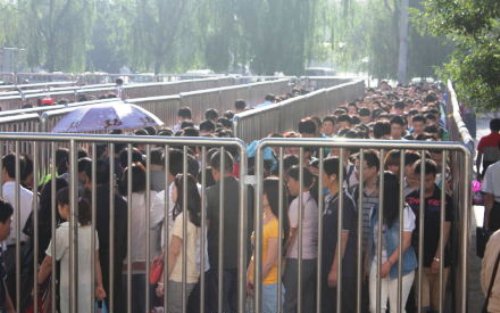 beijing subway security check 