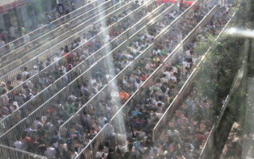 beijing subway security check