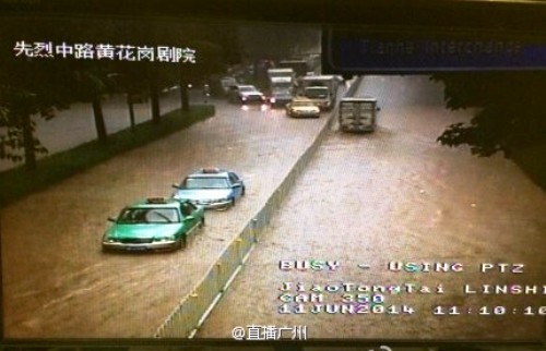 guangzhou zhanjiang flood rain heavy roads