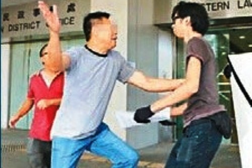 hong kong courthouse assault people first democracy independence