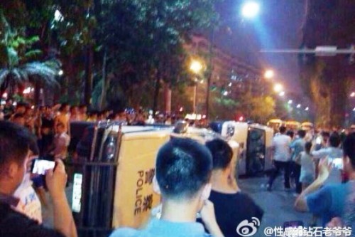 sanyuanli mass protest guangzhou baiyun police riot