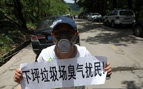 shenzhen smelliest garbage dump protest demonstration