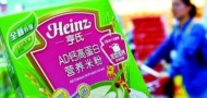 heinz recall AD Calcium Hi Protein Cereal