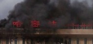 xinjiang railway station fire kumul