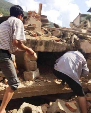 yunnan earthquake ludian longtoushan disaster 