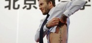 david beckham chinese writing