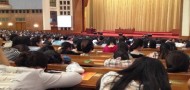 scholars speech great hall of the people sleeping students