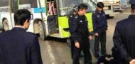 zhongshan bus hijack