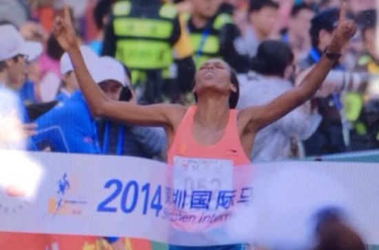 shenzhen 2014 marathon