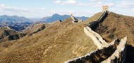 great wall