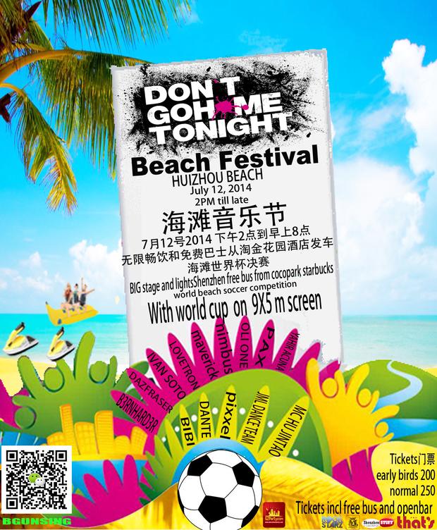 Big_dghtbeachfest