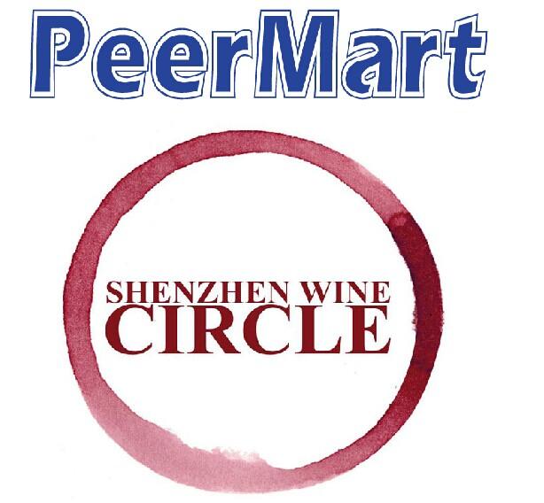 Big_peermart_sz_wine_circle_big