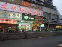 Medium_dewan
