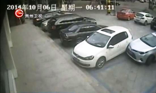 parking fail jiangyang jiangsu