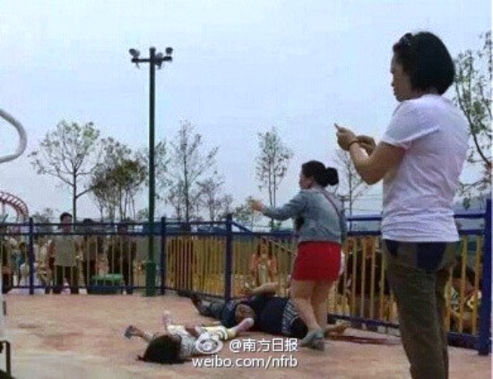 wenzhou amusement park accident