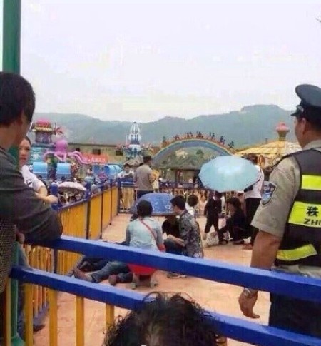 wenzhou amusement park accident