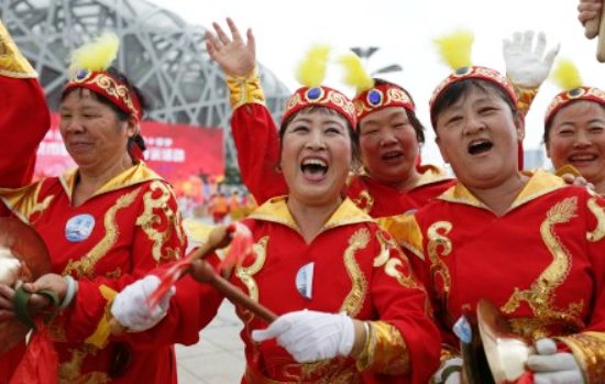 beijing win olympic 2022