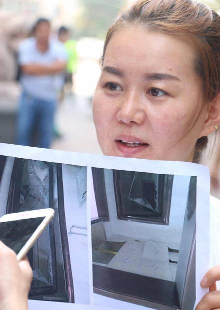 tianjin explosion property owners demonstration