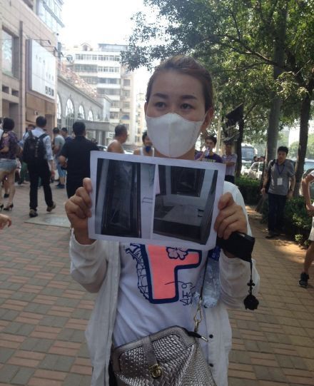 tianjin explosion property owners demonstration