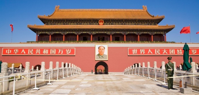 tian'anmen square