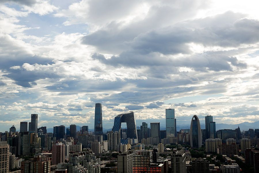 beijing skyline