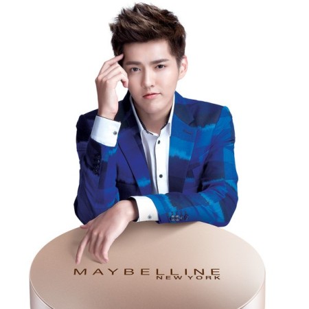 fresh meat beauty products kris wu maybelline 01